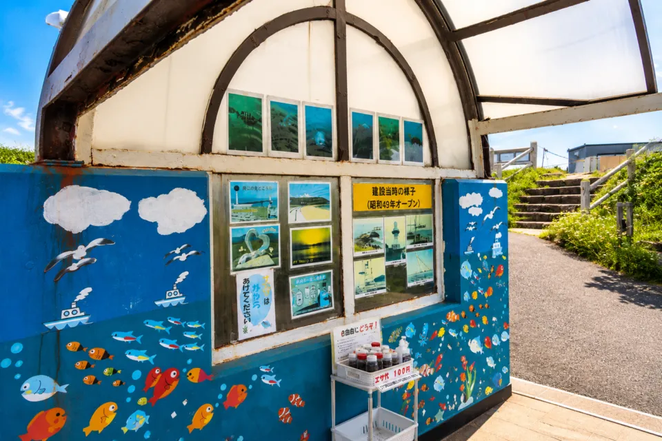 玄海海中展望塔