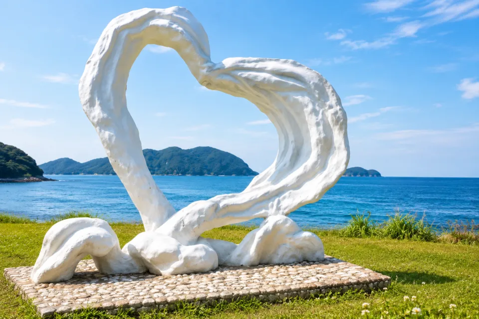 波戸岬