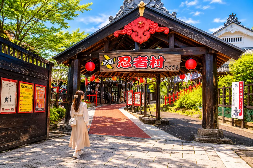 元祖忍者村 肥前夢街道