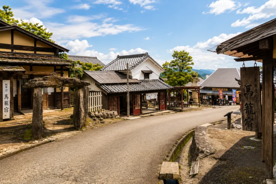 元祖忍者村 肥前夢街道