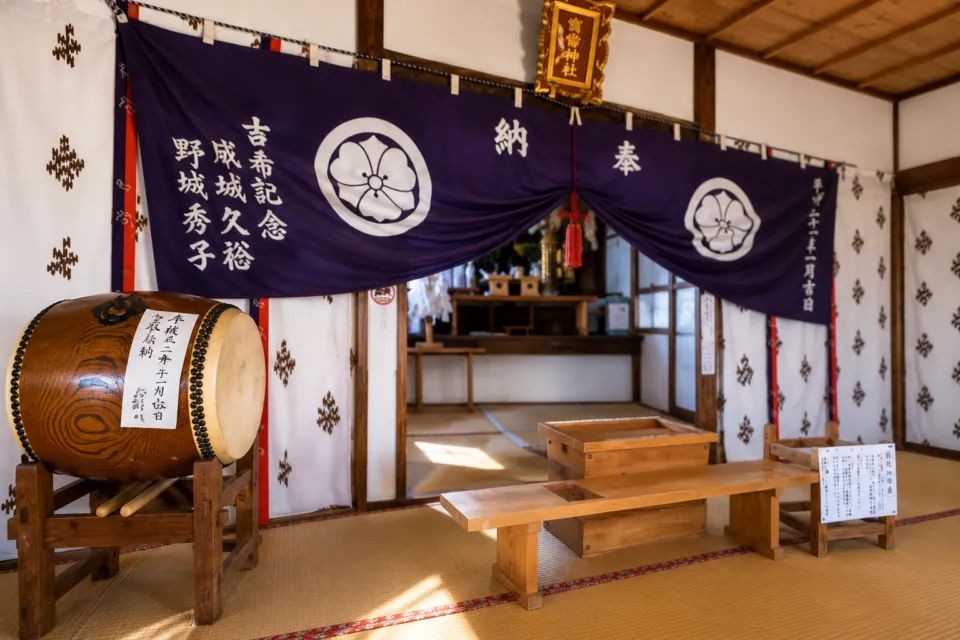 宝当神社