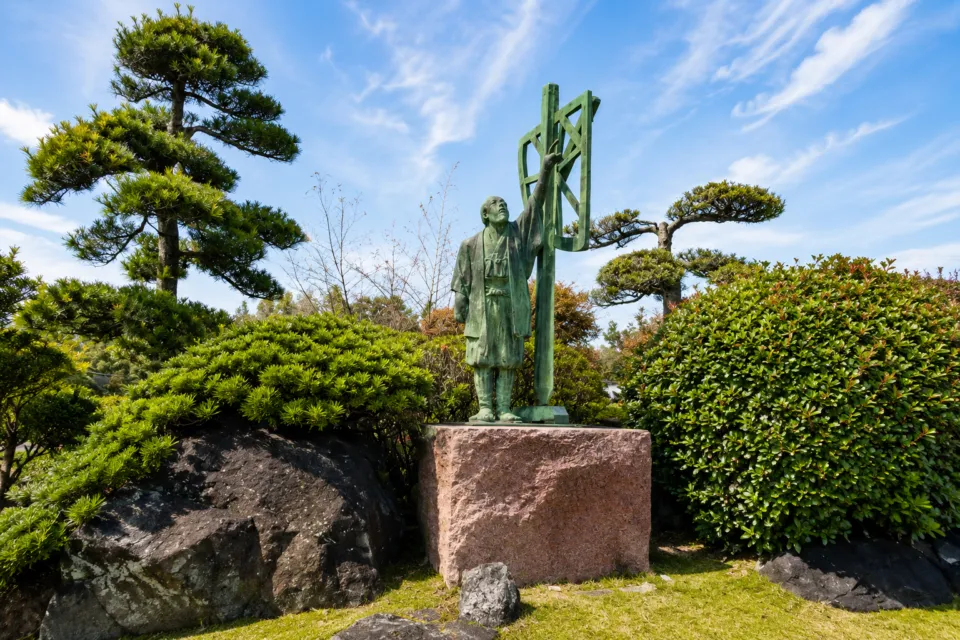 伊能忠敬記念公園