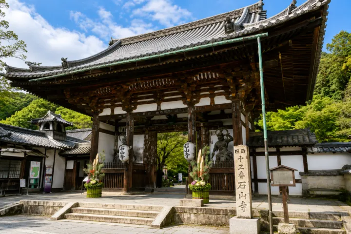 石山寺