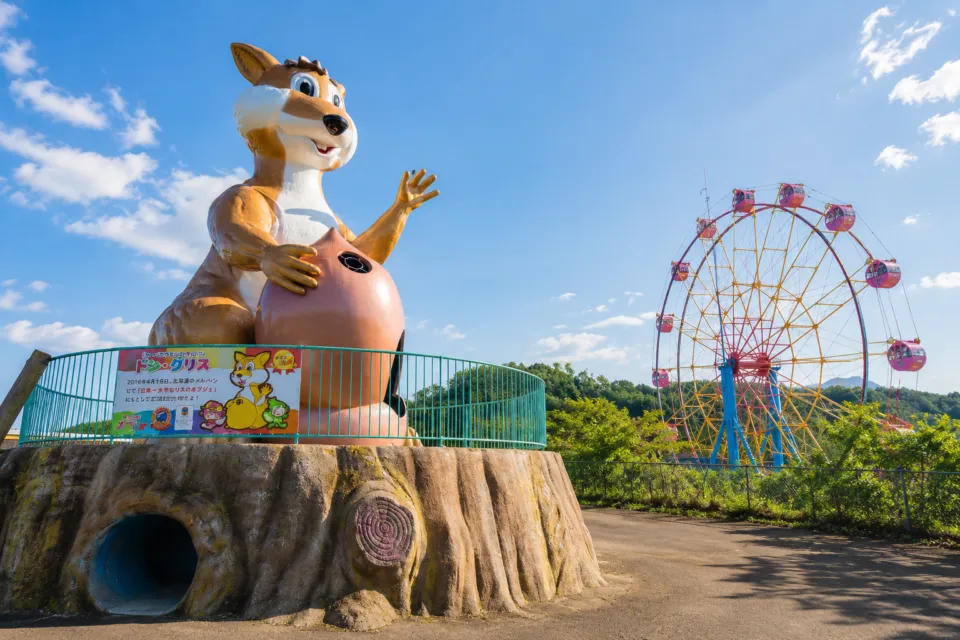 森とリスの遊園地 メルヘン村