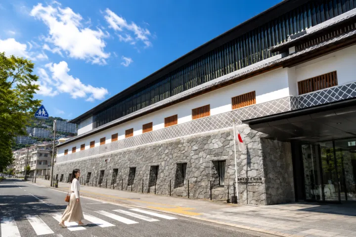 長崎歴史文化博物館