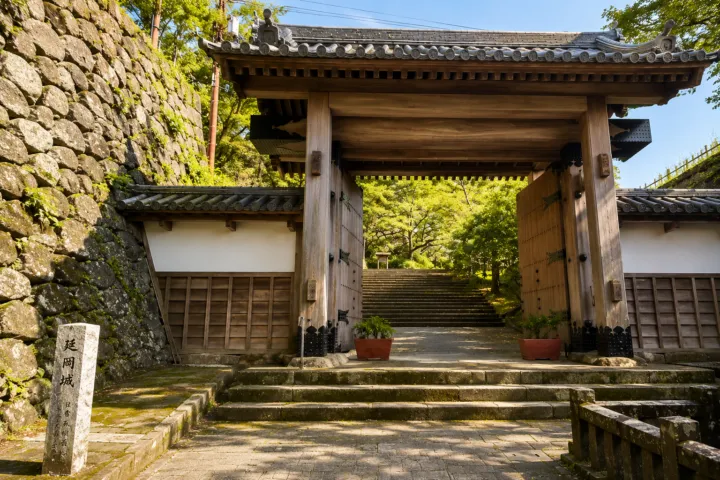 延岡城跡