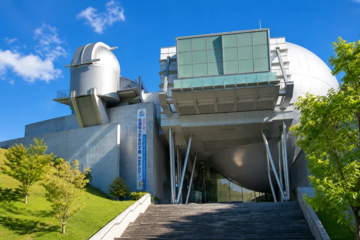 佐賀県立宇宙科学館 ゆめぎんが