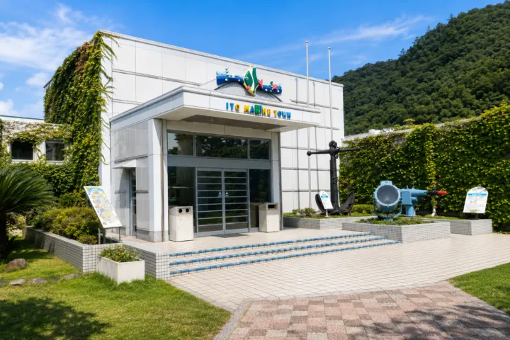 渋川マリン水族館（玉野海洋博物館）