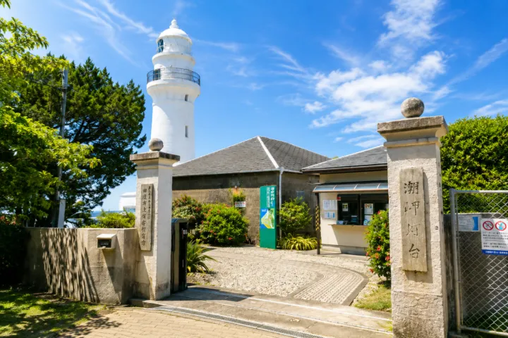 潮岬灯台