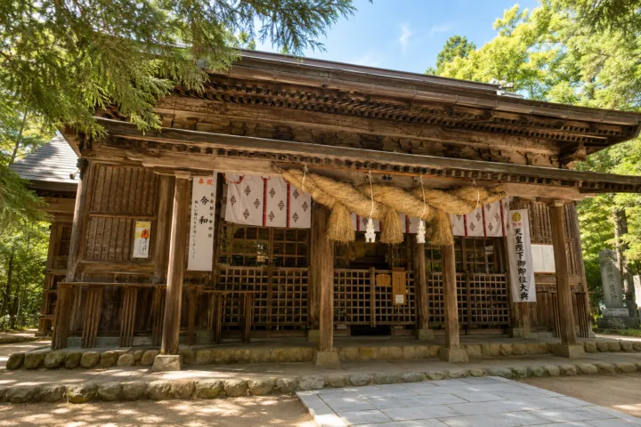 玉作湯神社