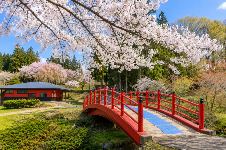 長者屋敷公園