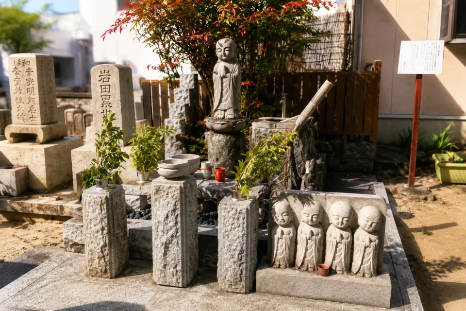 圓満寺(湯の大地蔵)