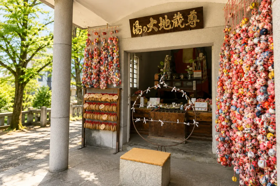 圓満寺(湯の大地蔵)