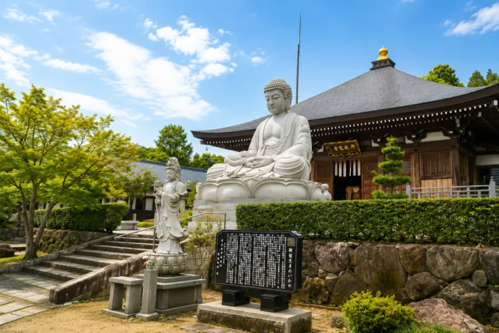 御誕生寺