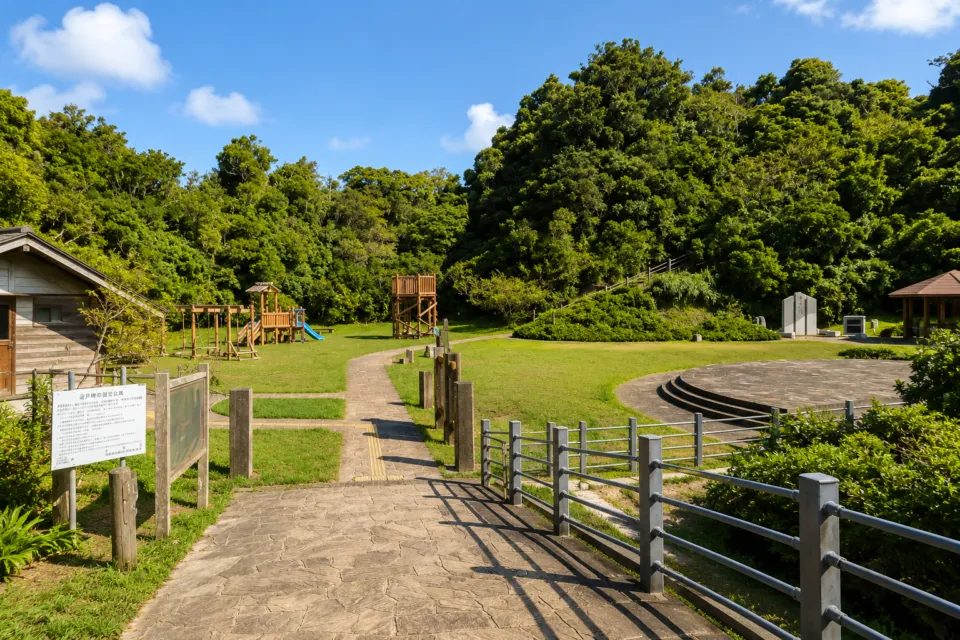 八幡岬公園