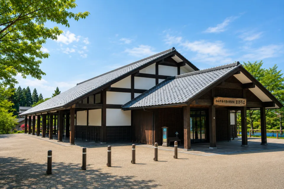 白山平泉寺歴史探遊館まほろば