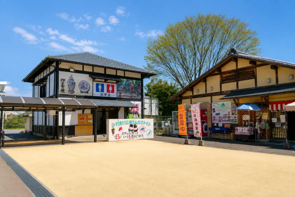 道の駅 伊万里ふるさと村