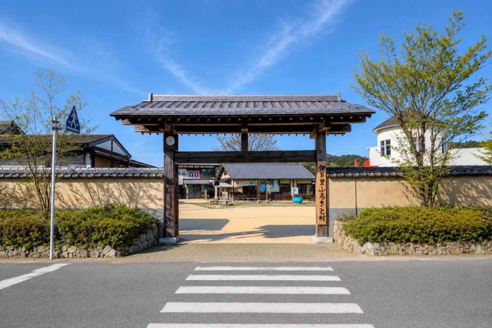 道の駅 伊万里ふるさと村