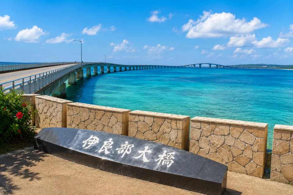 伊良部大橋