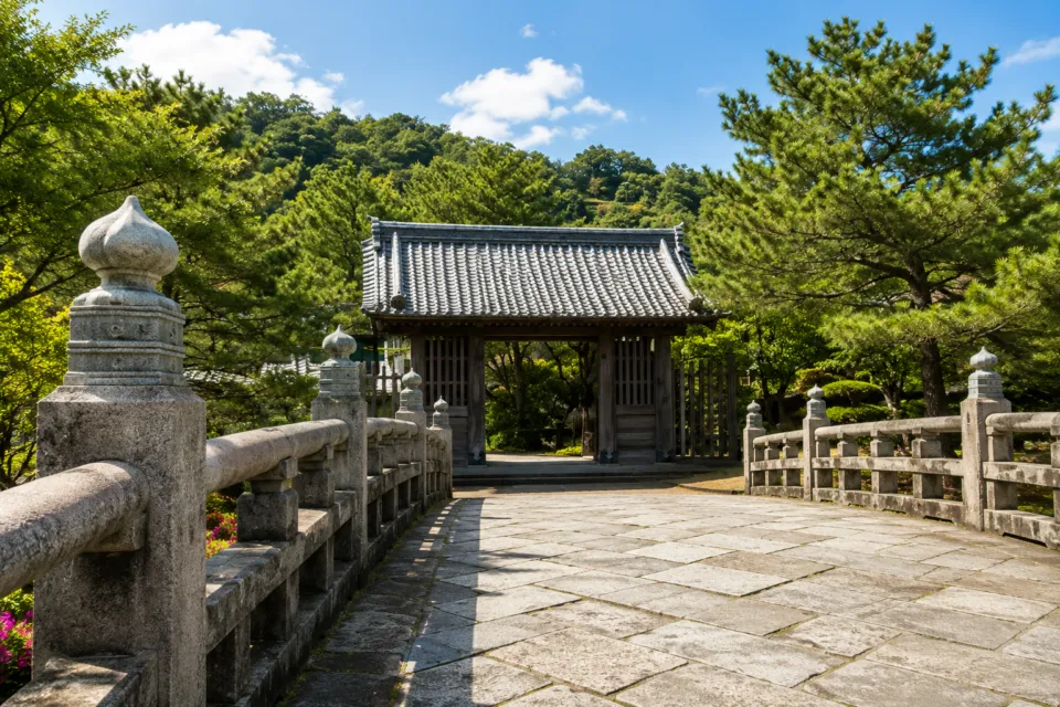 石橋記念公園