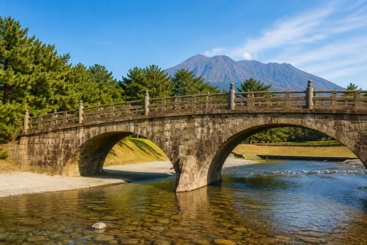 石橋記念公園
