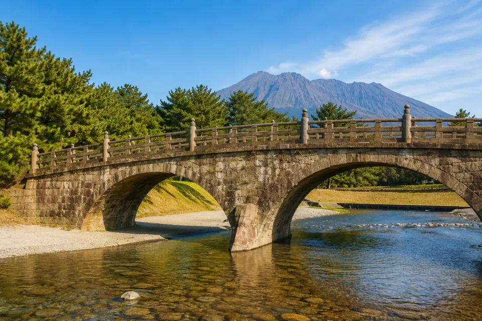 石橋記念公園