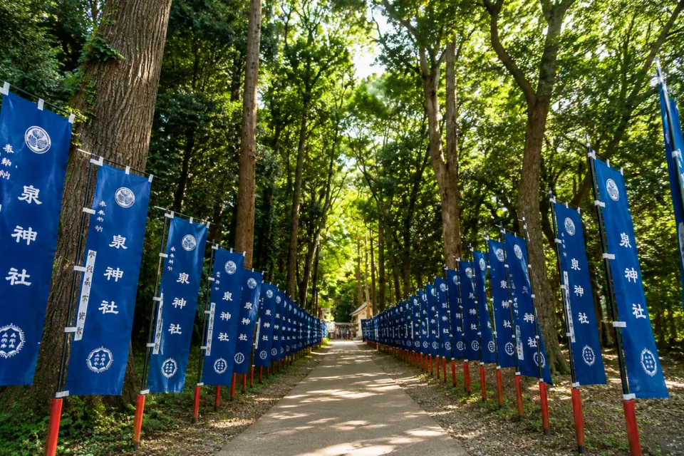 泉神社(日立市)