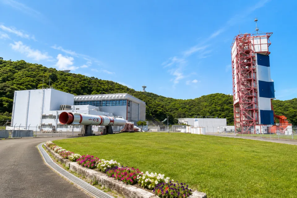 JAXA 内之浦宇宙空間観測所
