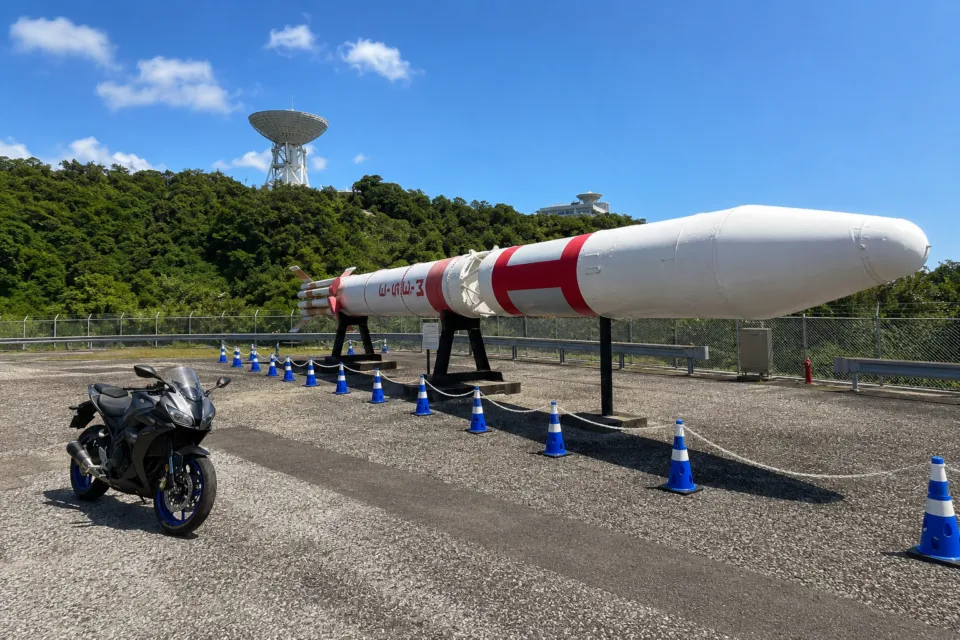 JAXA 内之浦宇宙空間観測所