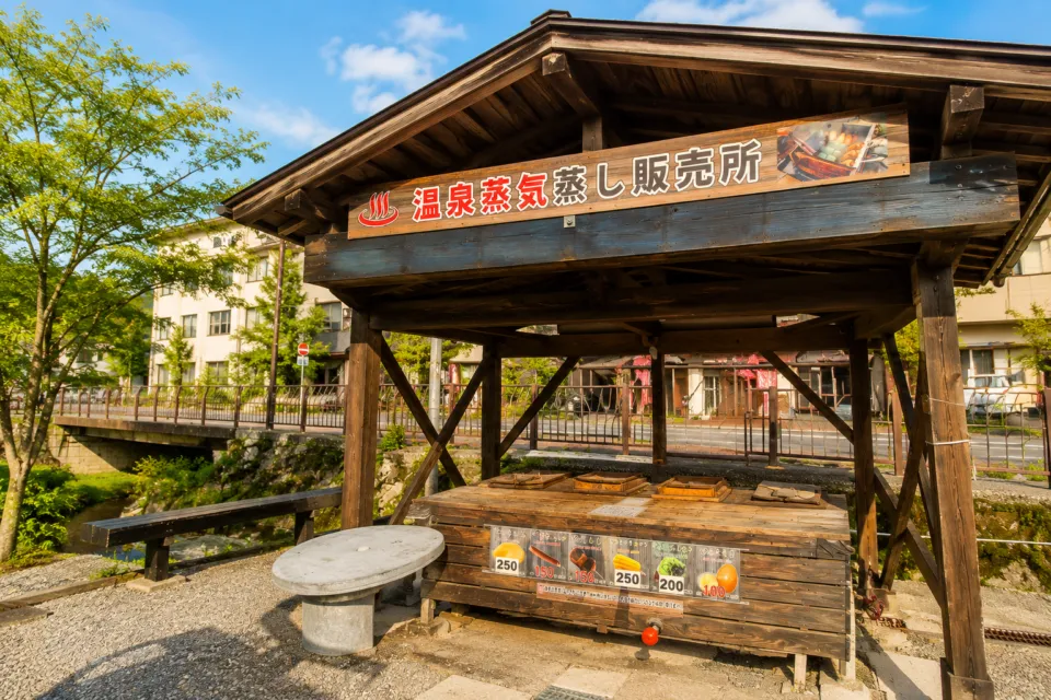 霧島温泉市場