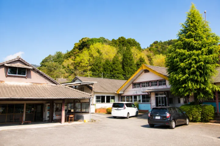 幸楽窯 徳永陶磁器