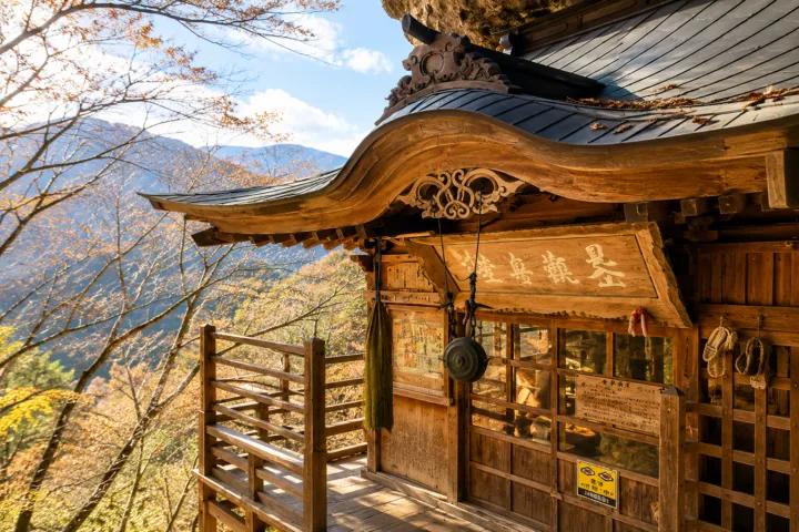 見入山観音堂