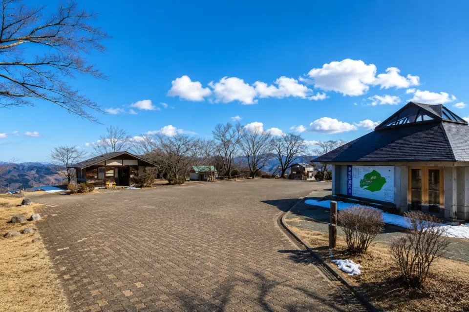 美の山公園