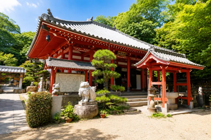 お松大権現