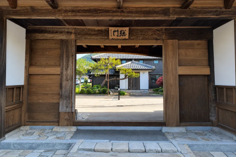 大溝陣屋総門
