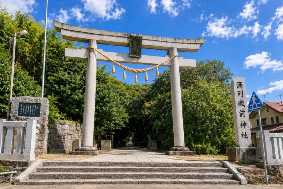 酒列磯前神社