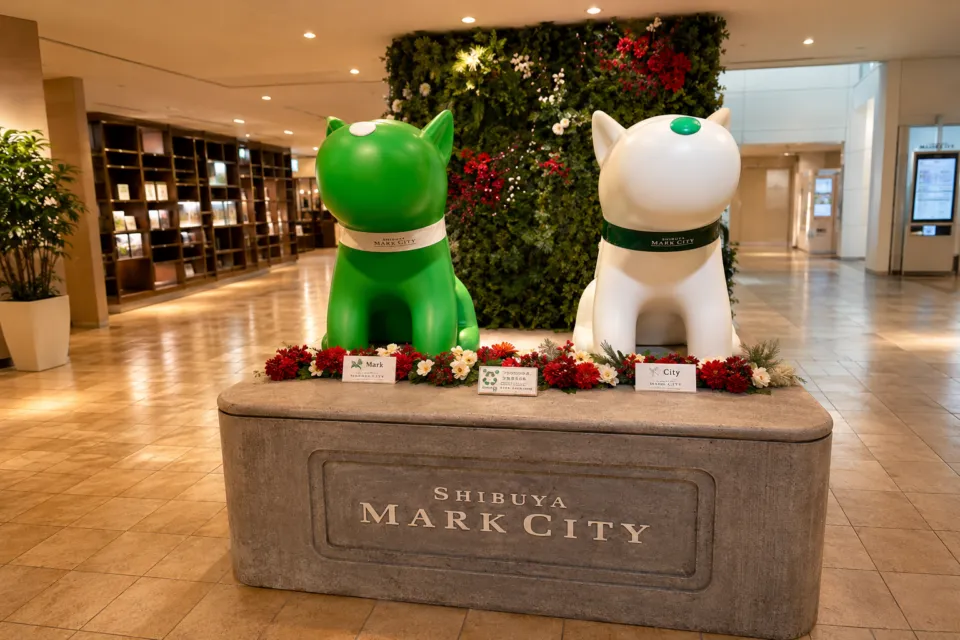 渋谷マークシティ