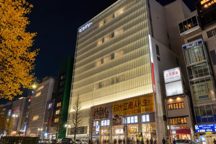 新宿ピカデリー