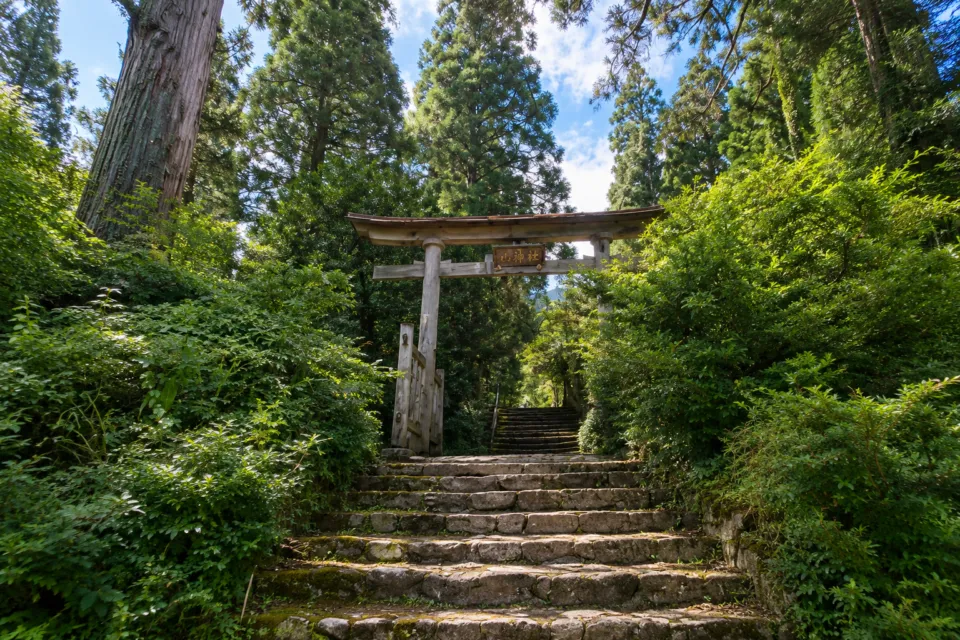 曹源寺（鳥取県）