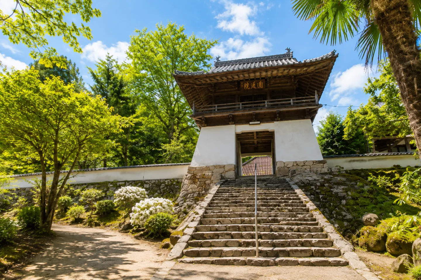曹源寺（鳥取県）