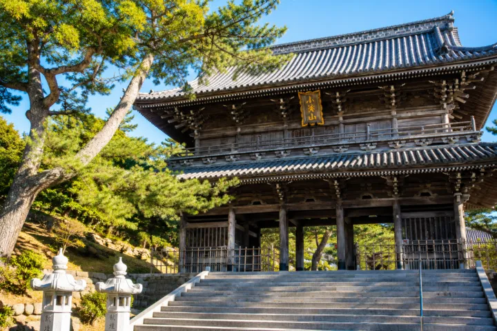 誕生寺