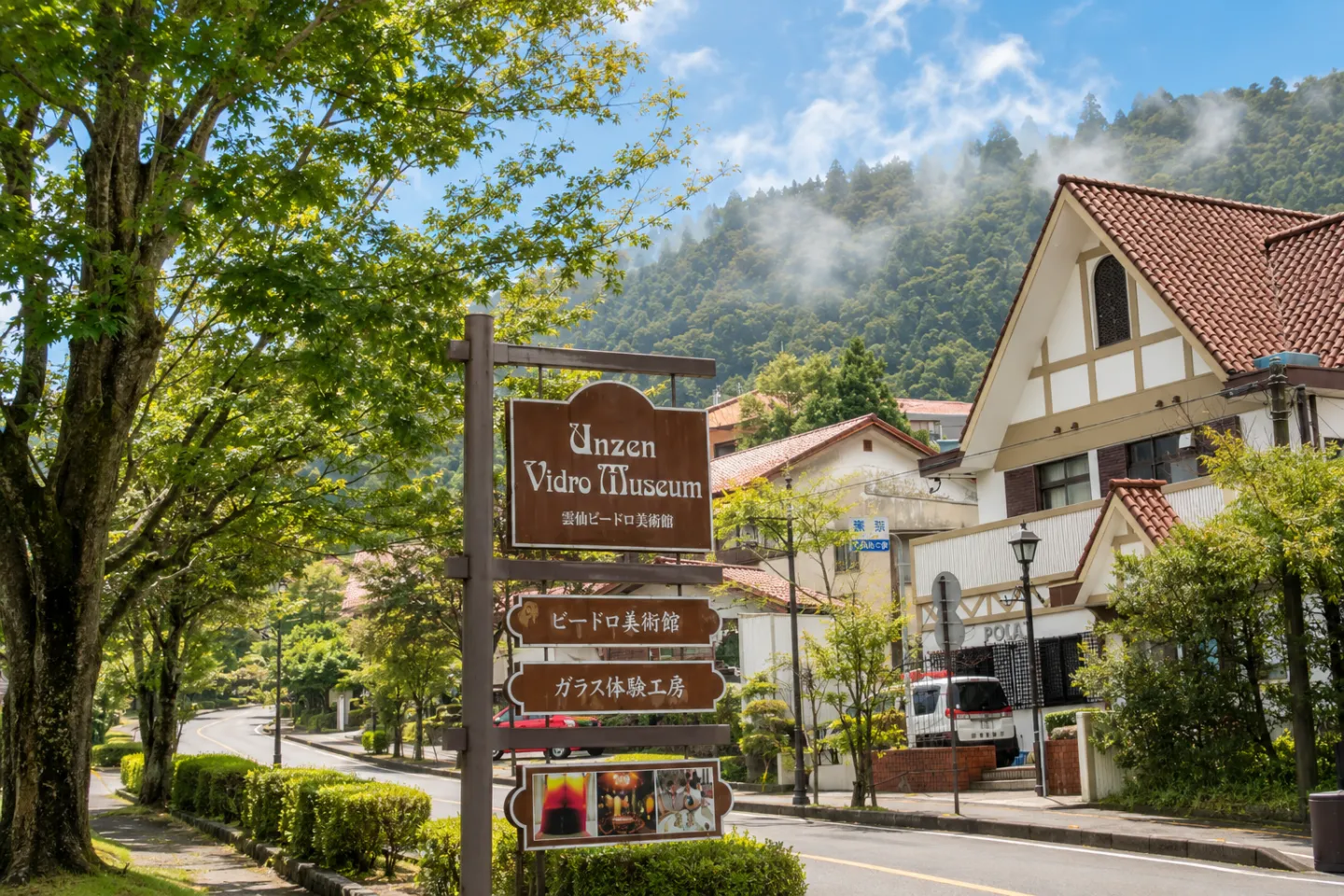 雲仙ビードロ美術館