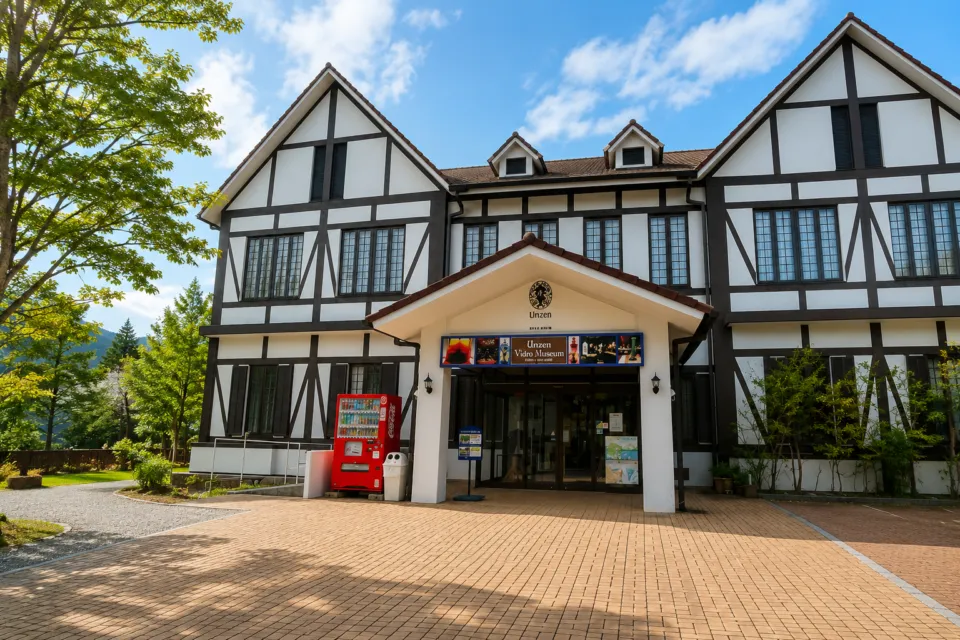 雲仙ビードロ美術館