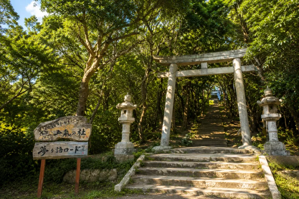 牛窓神社