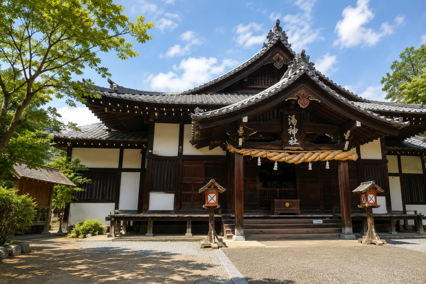 湯神社