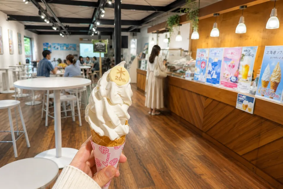 雪塩ミュージアム