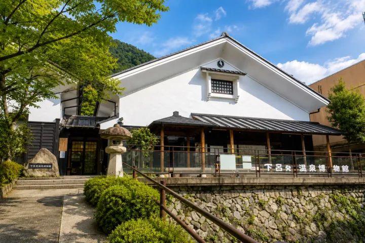 下呂発 温泉博物館
