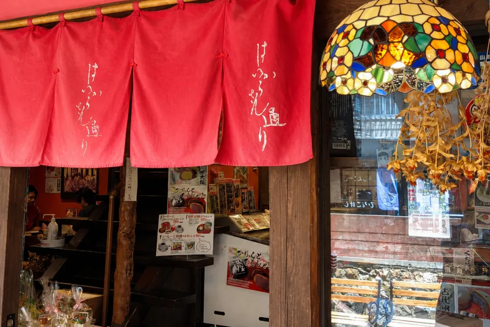銀山温泉 はいからさん通り