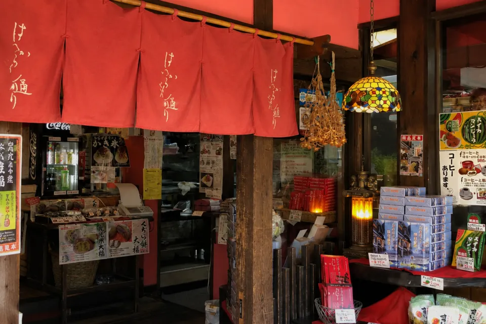 銀山温泉 はいからさん通り