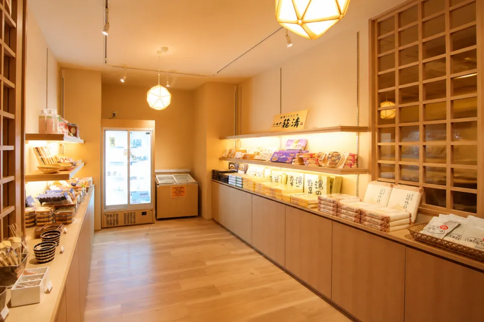 箱根パークス吉野の売店